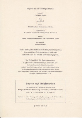 20250814_0004.jpg