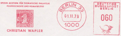 20250822_0003a.jpg