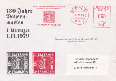 20250822_0003.jpg