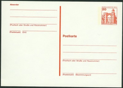 Berlin P 103 -0.jpg