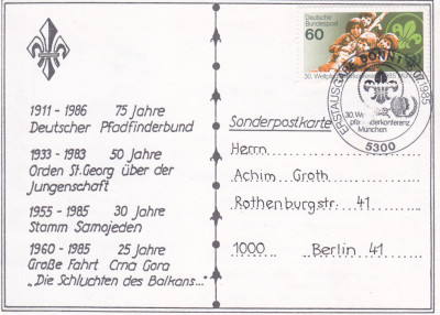 20250824_0003.jpg