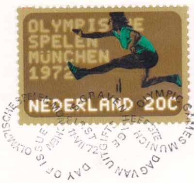 202508215b.jpg