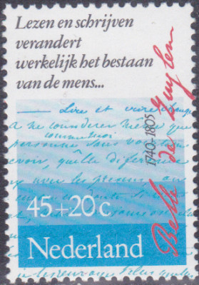 20250828_0002.jpg