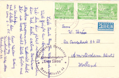 norderney3.jpg