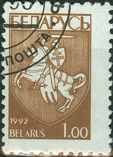 Weißrussland Freimarke 1992 Ritter.jpg