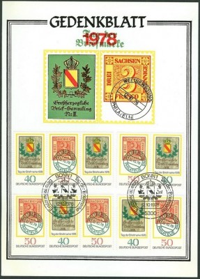 TdBM 1978 - 1.jpg