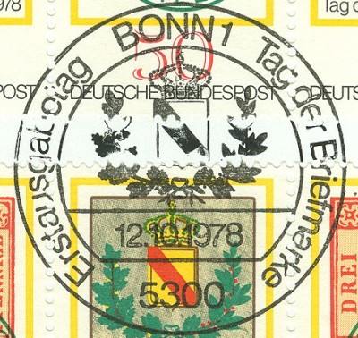 TdBM 1978 - 2.jpg