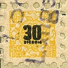 Fiskalmarken-Thüringen-1947-5.jpg