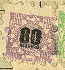 Fiskalmarken-Thüringen-1947-10.jpg