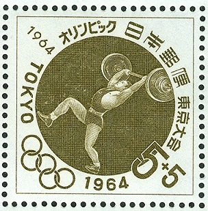 tokio1964-block6-3.jpg