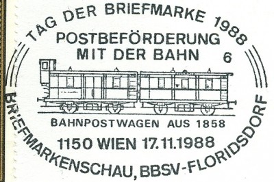 Bahn-PostStempel 1988-2.jpg