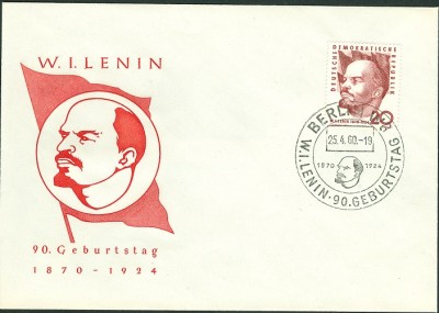DDR 1960 Lenin - 1.jpg