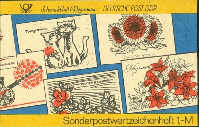 DDR SMH MiNr. 0000 -2.jpg