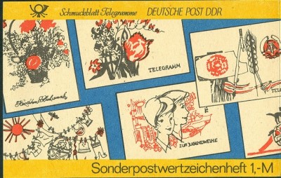 DDR SMH MiNr. 0000 -1.jpg