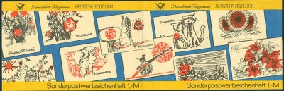 DDR SMH MiNr. 0000 -3.jpg