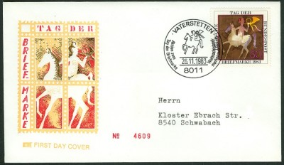 TdBM 1983 MiNr 1192 - 2.jpg