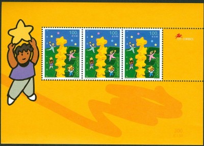 Portugal 2000 Europa2000 ZusDruck.jpg