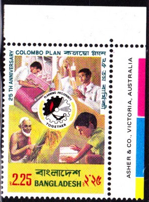 BDSonderm_0011.jpg (308.61 KiB) 3526-mal betrachtet BDSonderm_0011.jpg