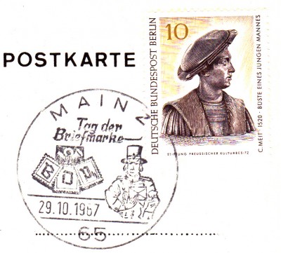 TdB_0015.jpg