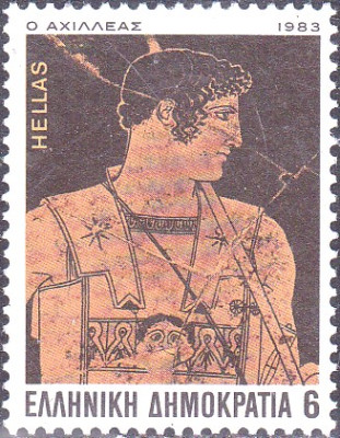 achilles.jpg
