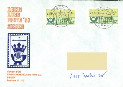 Bund 1982 MiNr. MF AutomatenMarke - 1.jpg
