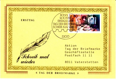TdB82_0014.jpg