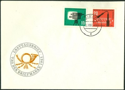TdBM 1961 DDR officFDC unbeschriftet.jpg