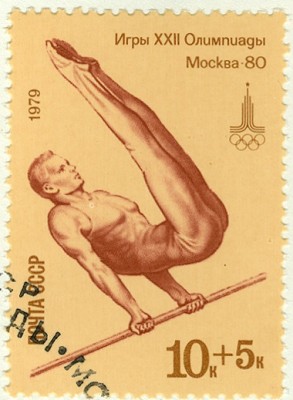 moskau1980-märz79-ReckMänner.jpg