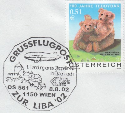 Steiff Teddy.jpg
