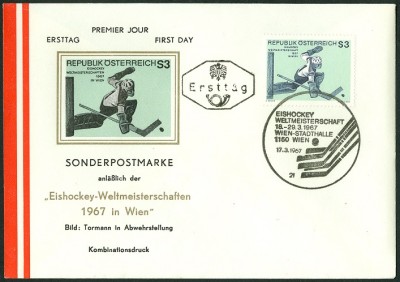 Österreich 1967 Eishockey-2.jpg