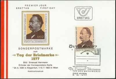 TdBM 1977, Österreich.jpg