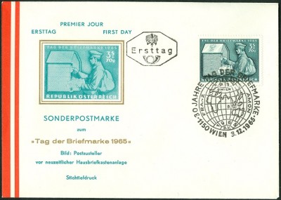 TdBM 1965 Österreich-3.jpg