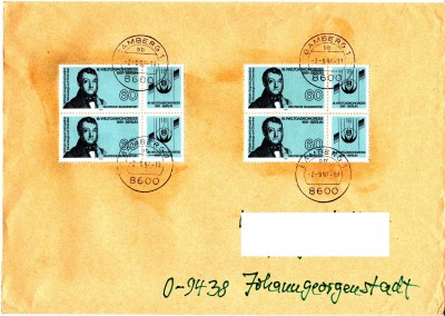 Mehrfachfrankatur_0037.jpg