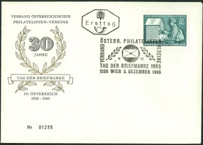 TdBM  1965 Österreich-2.jpg