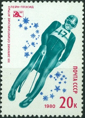CCCP 1980 MiNr. Rennrodeln Einsitzer.jpg