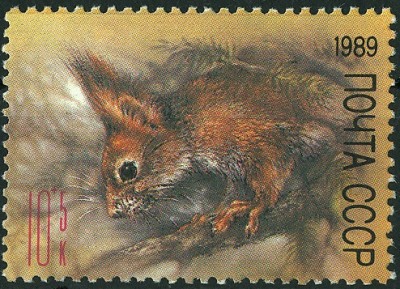 CCCP 1989 MiNr. Eichhörnchen.jpg