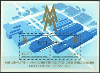 DDR LM Herbst 1989 -3.jpg