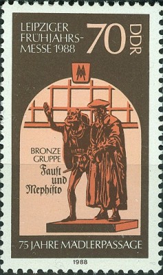 DDR 1988 LM FrühJahrsMesse-2.jpg