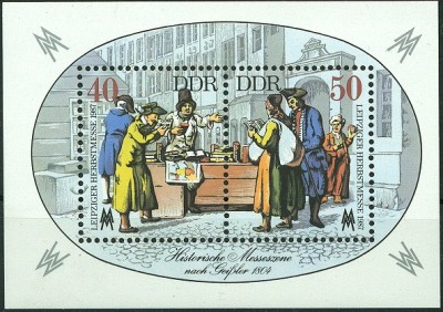DDR 1987 MiNr. Leipziger HerbstMesse -3.jpg
