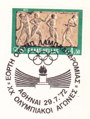 Fackellauf_0027.jpg