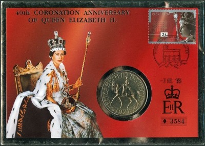 GB 1977 40 Jahre Krönung.jpg