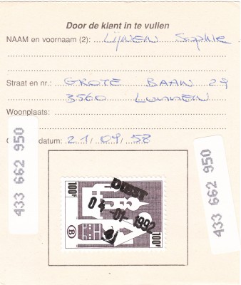 IMG_0002 - Kopie.jpg