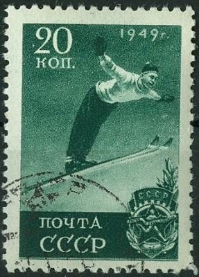 CCCP Skispringen 1949.jpg