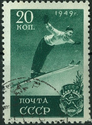 CCCP 1949 20 Kopeken.jpg