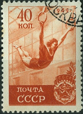 CCCP 1949 40 Kopeken.jpg