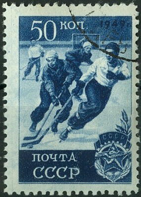 CCCP 1949 50 Kopeken.jpg