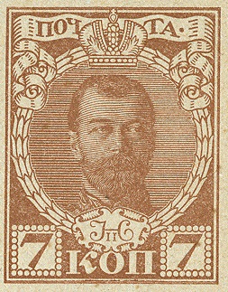 Russland 1913 Kartenbrief0.jpg