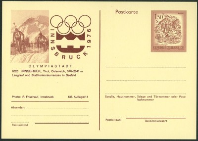 Innsbruck 1976 Biathlon-2.jpg