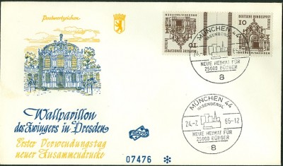 Berlin 1964 MiNr. 242 Kehrdruckpaar mit ZwSteg.jpg