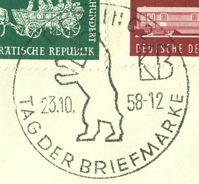 TdBM 1958 DDR-1.jpg